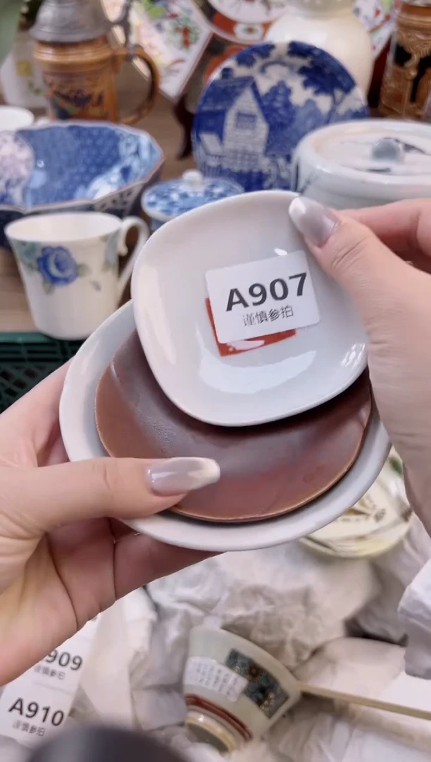 【闪购商品】杯             907