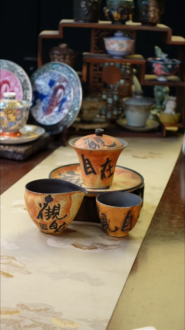 木言茶器好物分享