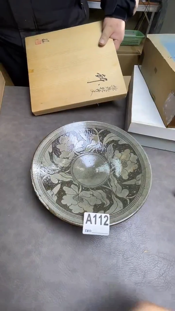 瓷片若***水默认微瑕，谨慎参拍A112