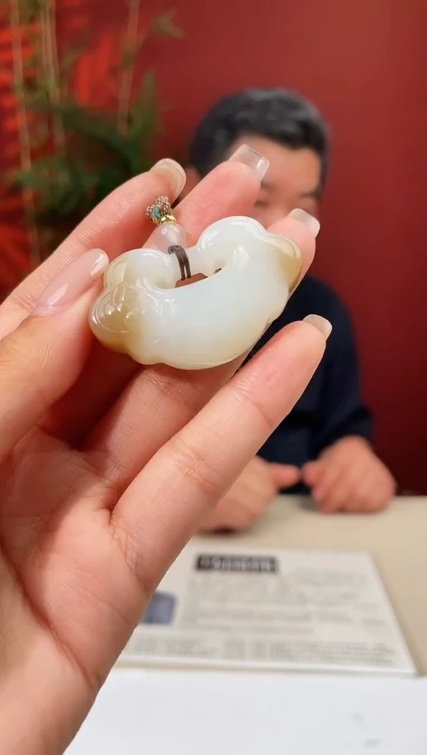 定制和田玉多样性发货 拍一发一 217