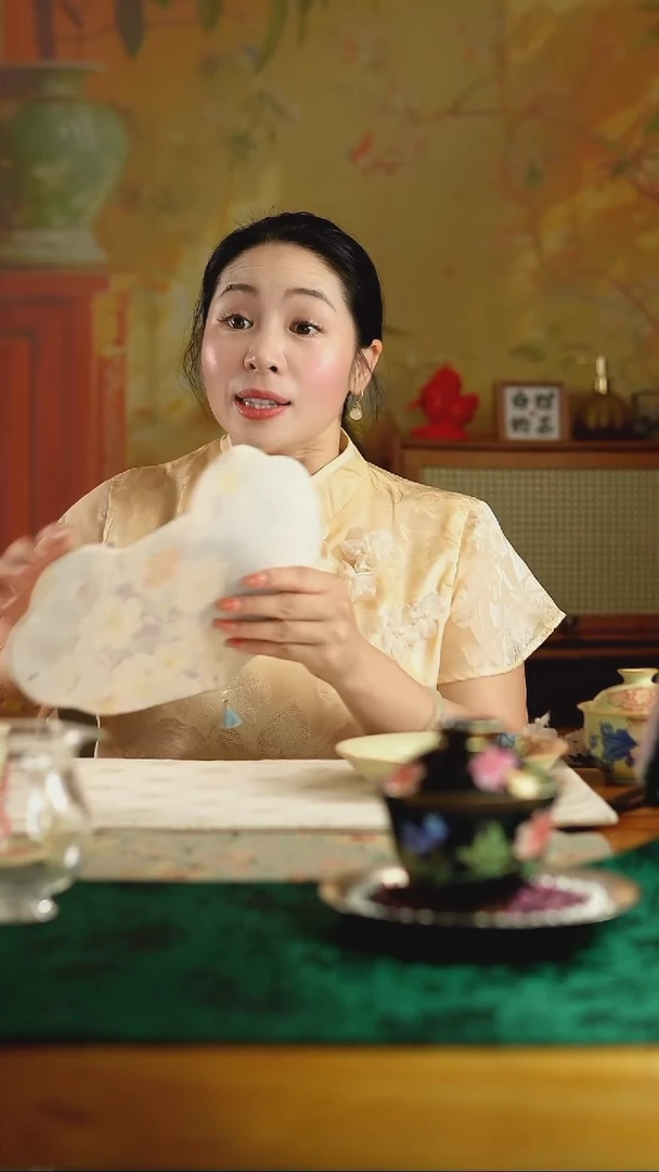 如意茶席
