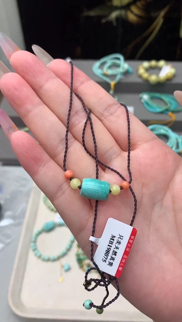 南红玛瑙锁骨链未镶嵌C03