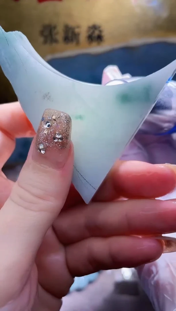 未镶嵌挂件翡翠小梦229