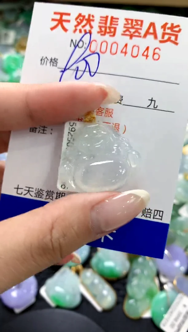 翡翠18K金镶嵌颈饰1111111111111111