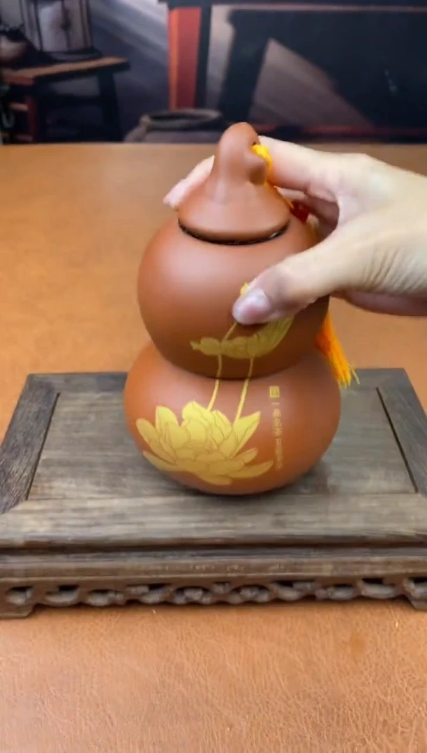 【闪购商品】陶禧茶器闪购福利V
