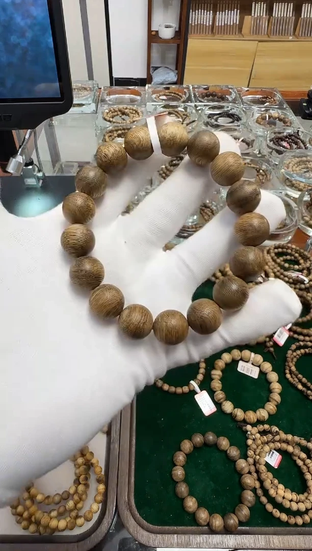 【闪购商品】沉香手串文莱老料1.3m14克多样性发一