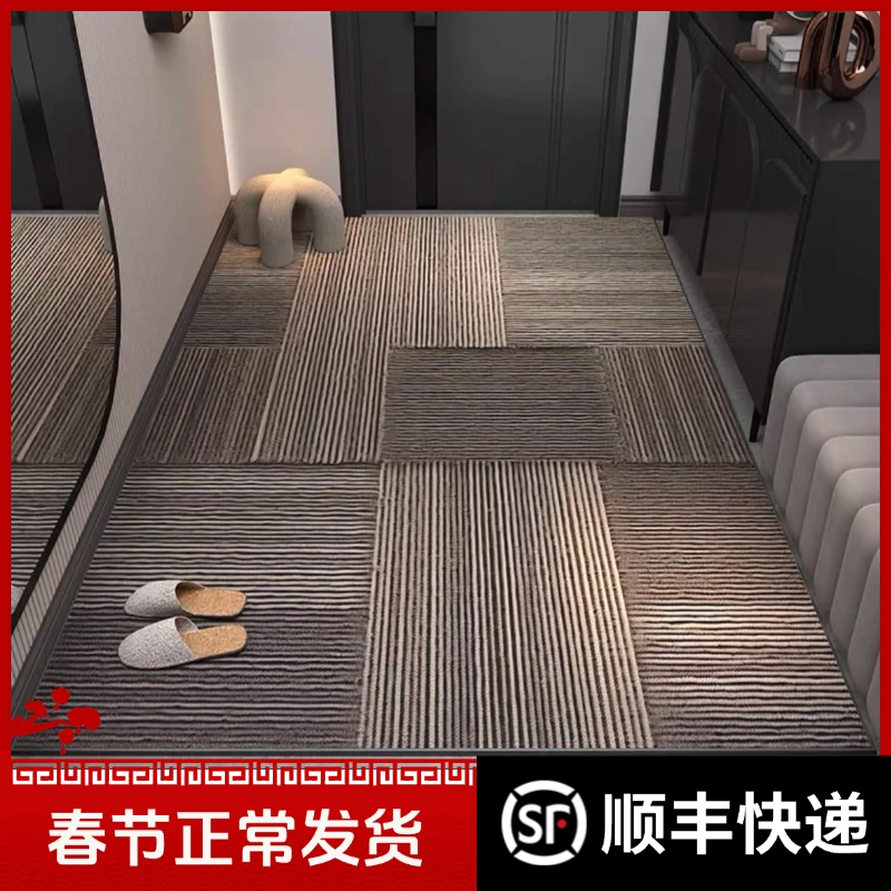 【定制链接】新年地垫入户门垫吸水防滑玄关地毯门轻奢脚垫居家好物