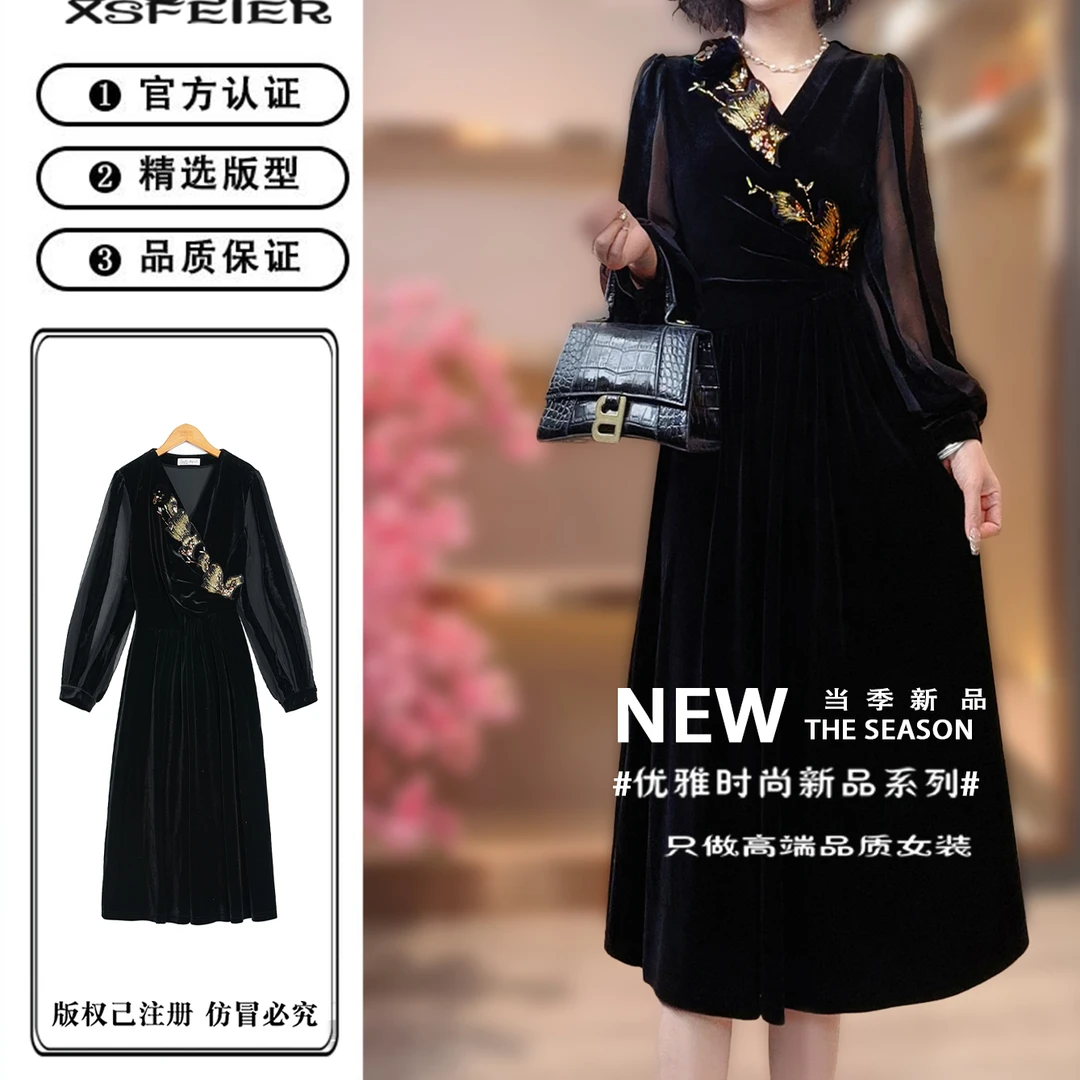 香舍菲尔原创凤凰绣花连衣裙丝绒拼接法式气质时尚轻奢女装-82812