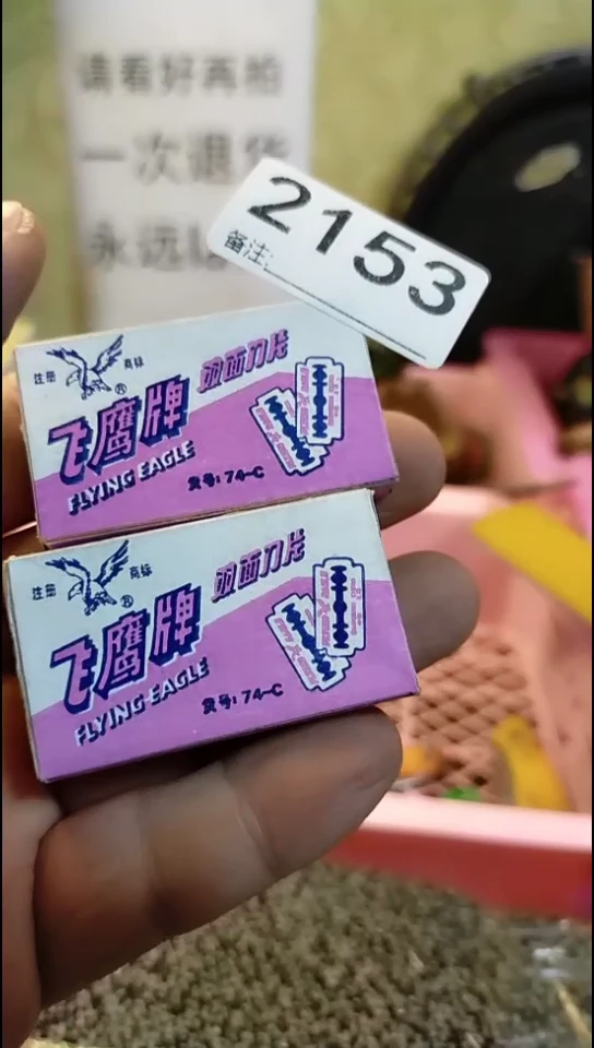 用****0纪年坊杂项甄选专属链接