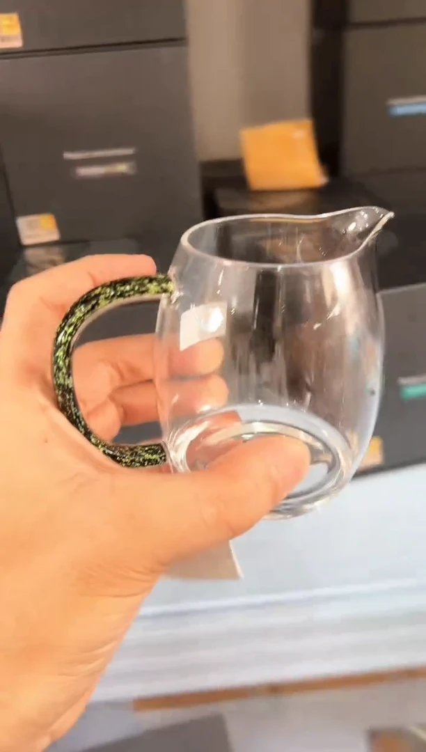 禾器 澄然黑金茶海公道杯