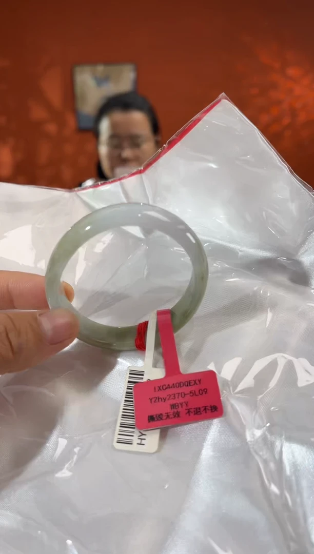未镶嵌手镯（贵妃镯）翡翠2 51贵