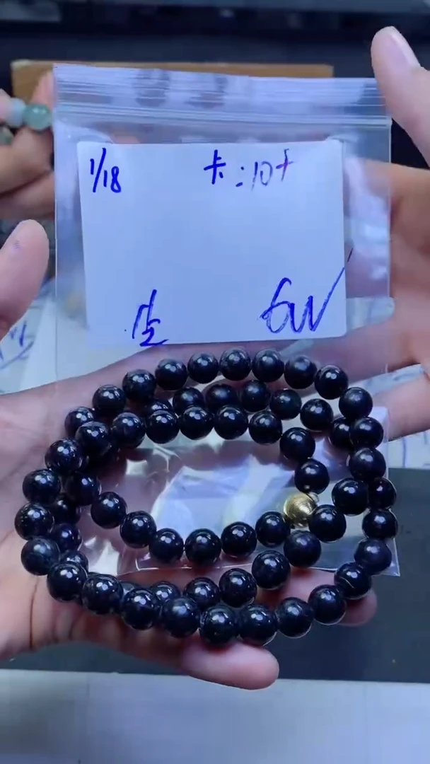 【闪购商品】定制翡翠未镶嵌珠串