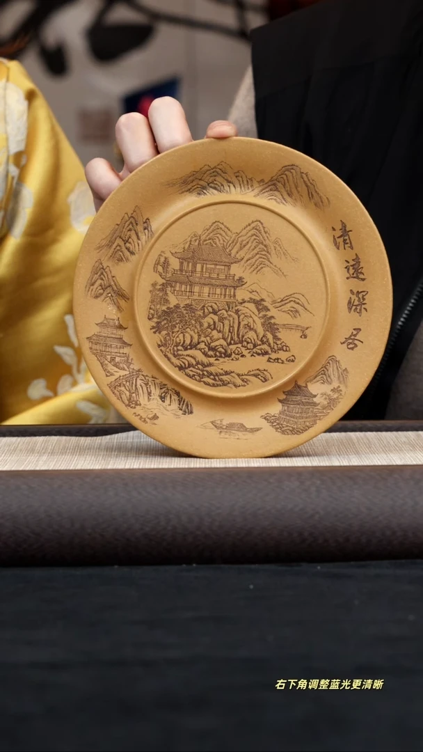 【闪购商品】紫砂茶壶【赏盘】