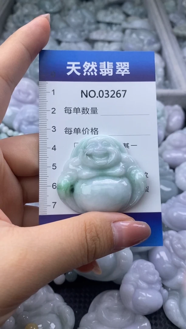 翡翠未镶嵌颈饰缅甸A货翡翠03267