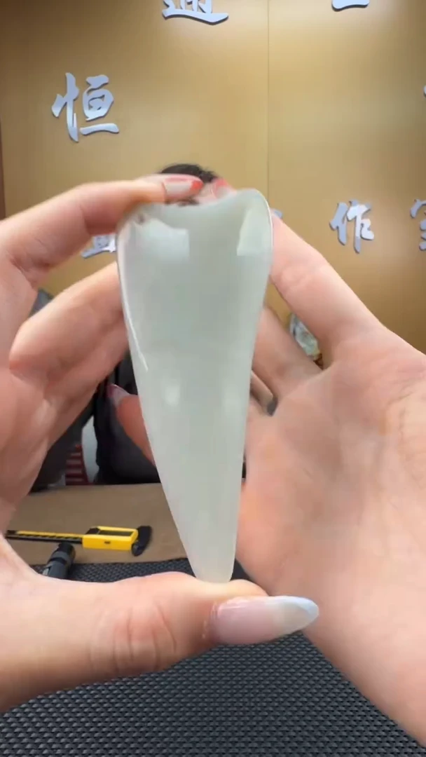 颈饰未镶嵌和田玉挂件