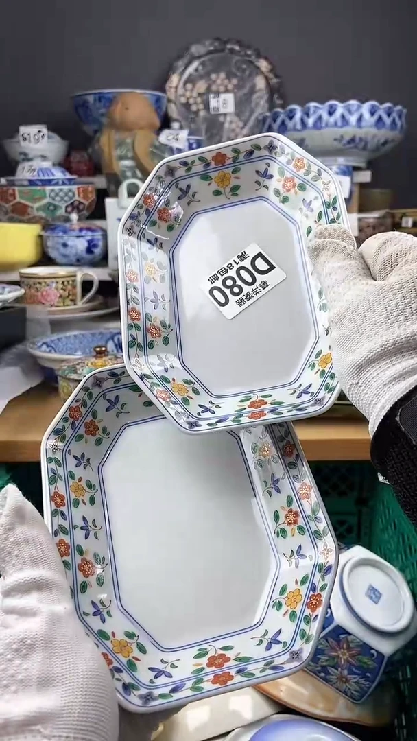 【闪购商品】感谢关注和支持感谢关注和支持22