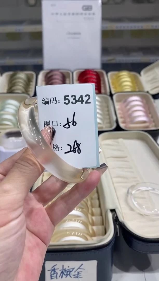 非金属无编码4342