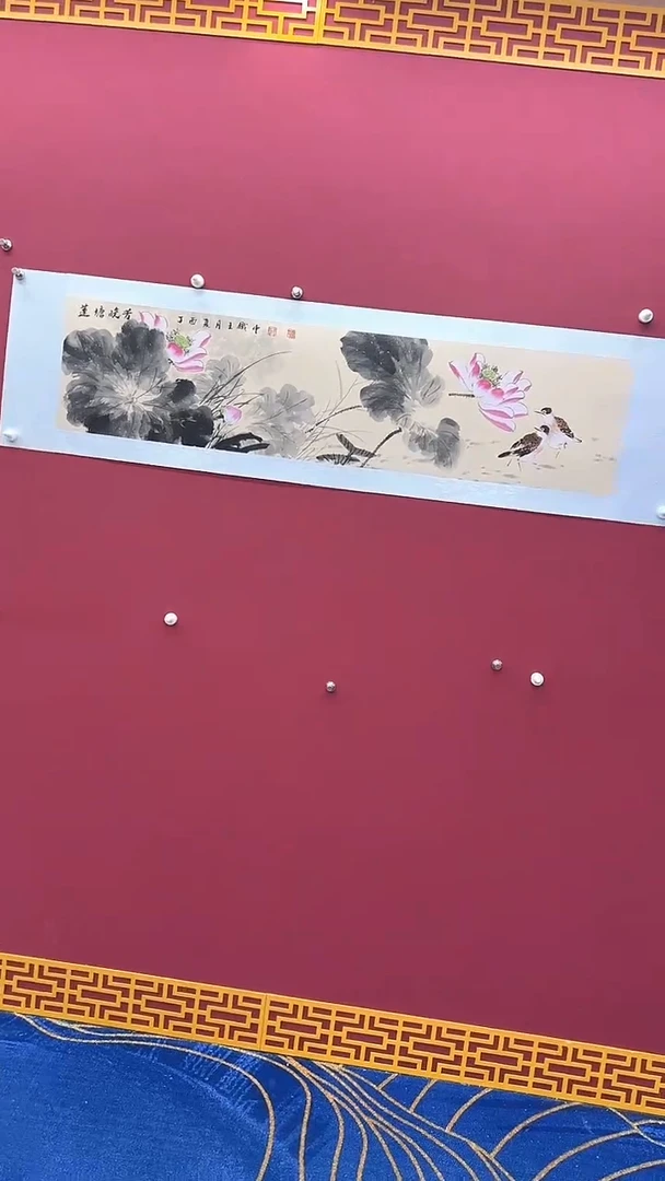 国画书法绘画闪电购-