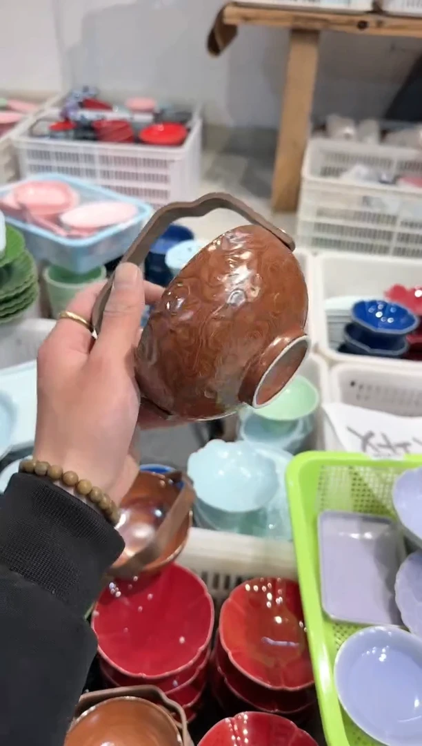 【闪购商品】微瑕库存 介意勿拍