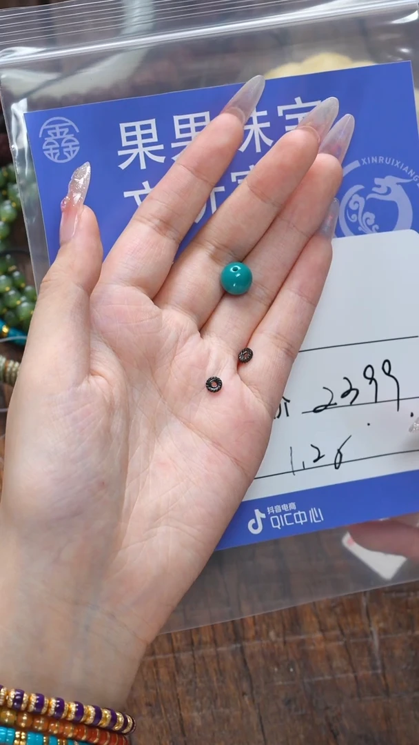 【闪购商品】绿松石珠宝奇石未镶嵌松石