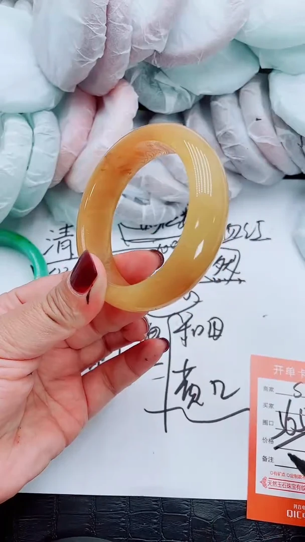 【闪购商品】石英质玉手镯未镶嵌S81-57-56