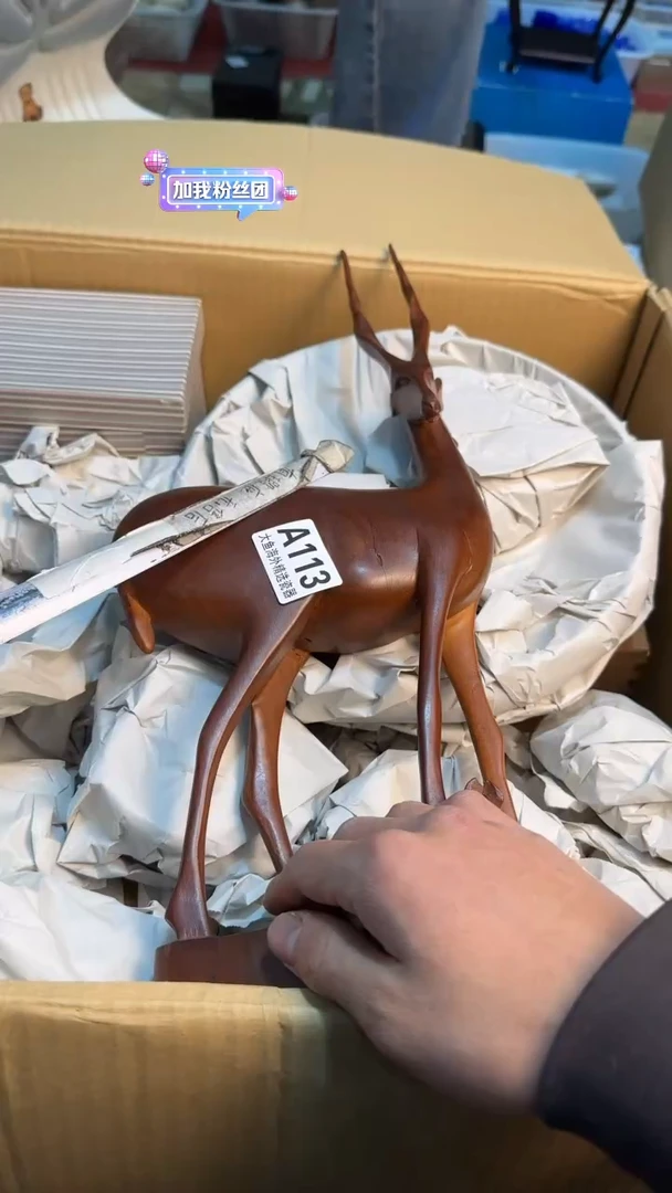 【闪购商品】茶盏88888888    113