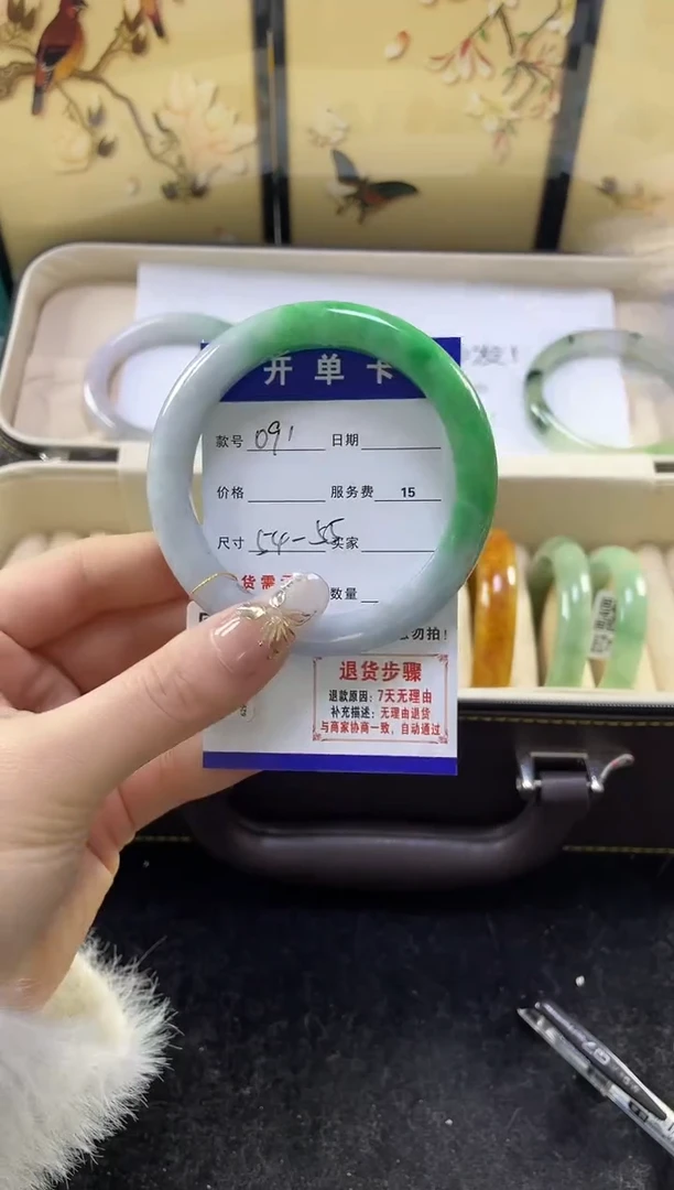 【闪购商品】翡翠手镯未镶嵌缅甸翡翠现货秒发091