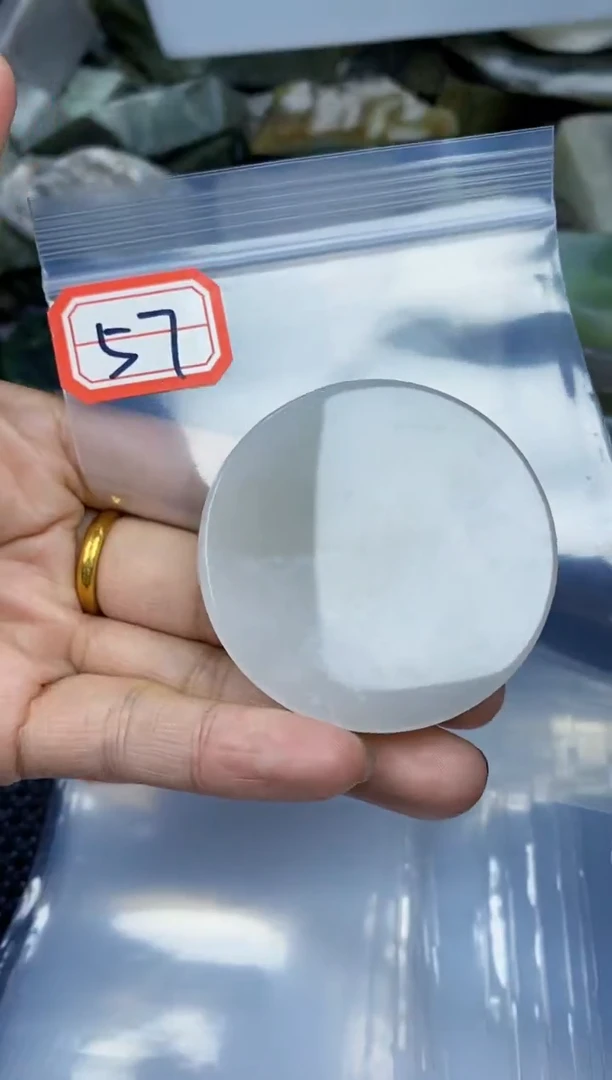 【闪购商品】和田玉多样性发货未镶嵌多样性发货