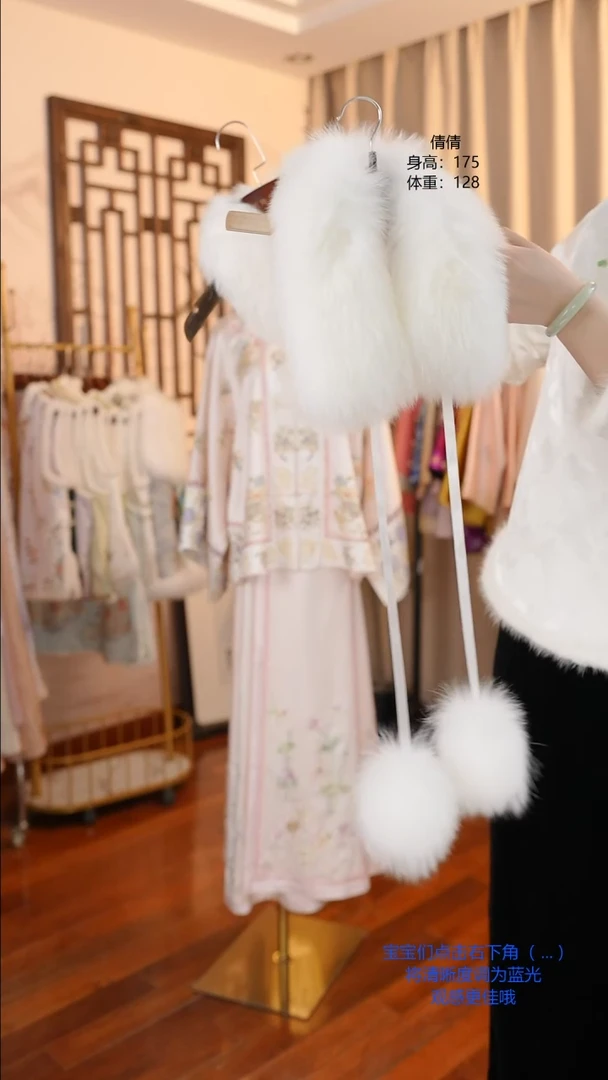 【闪购商品】织绣毛领毛领毛领