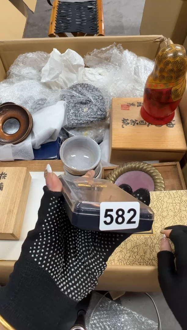 不****集582中古商品谨慎参拍