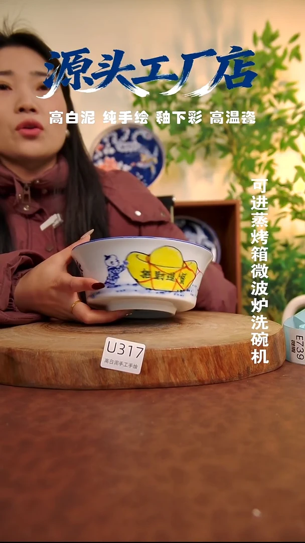 摆件白泥景德镇手工手绘陶瓷【食品级】317