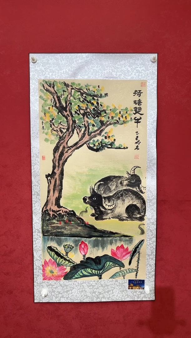 国画老师创作作品  24