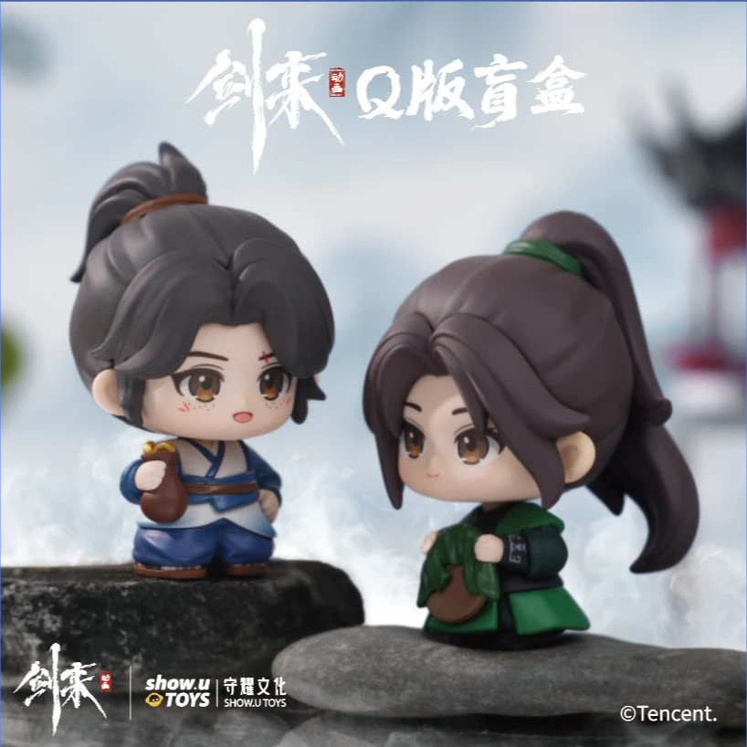 剑来动画Q版盲盒（盲盒）  腾讯视频草场地