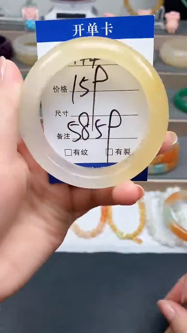 石英质玉手镯未镶嵌144-58+多样性发货看清圈口下单