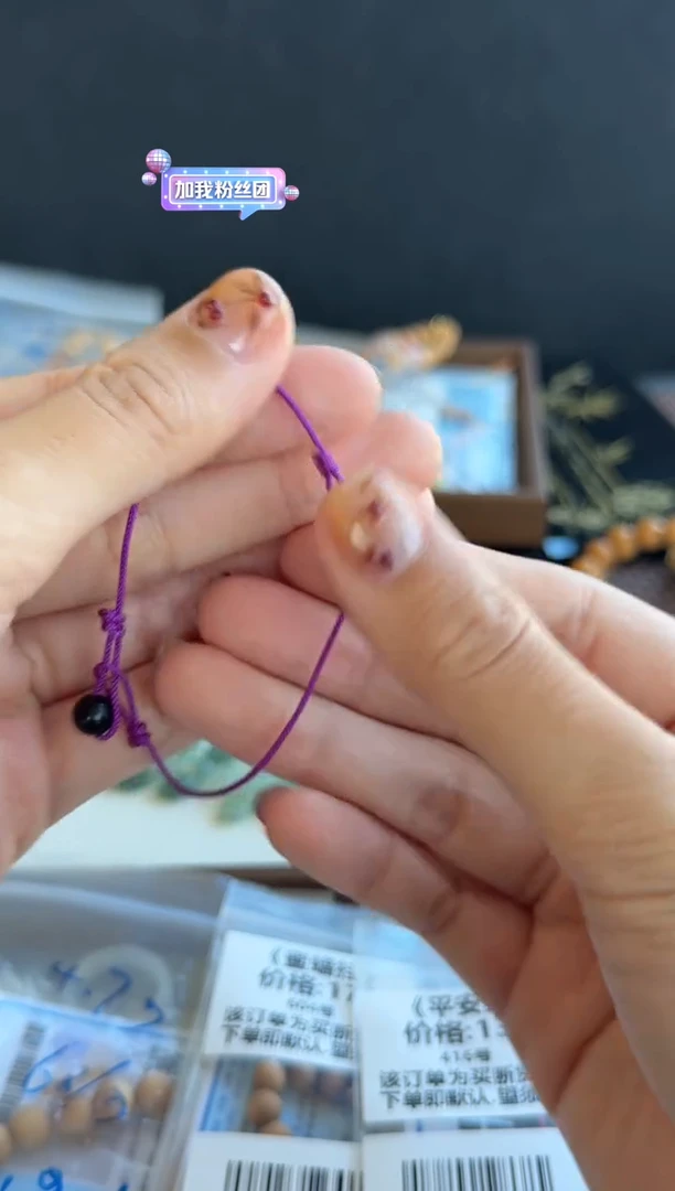 颈饰未镶嵌翡翠619买断