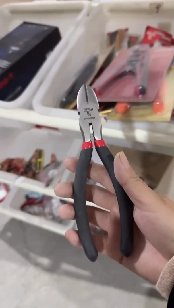 拆套装 EP030009  磨砂斜口钳