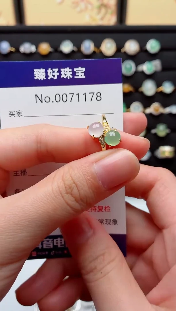 银S925镶嵌戒指翡翠.