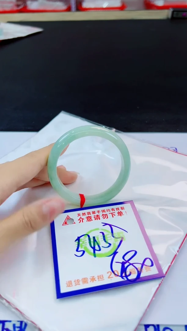 未镶嵌手镯翡翠天然缅甸翡翠A货！A货！A货！A货！A货！
