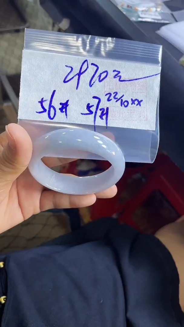 未镶嵌定制翡翠26手镯56#2970元+毛货需抛光