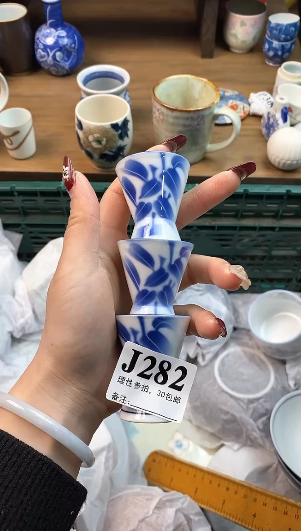 【闪购商品】瓷片(づ￣3￣)づ╭❤～