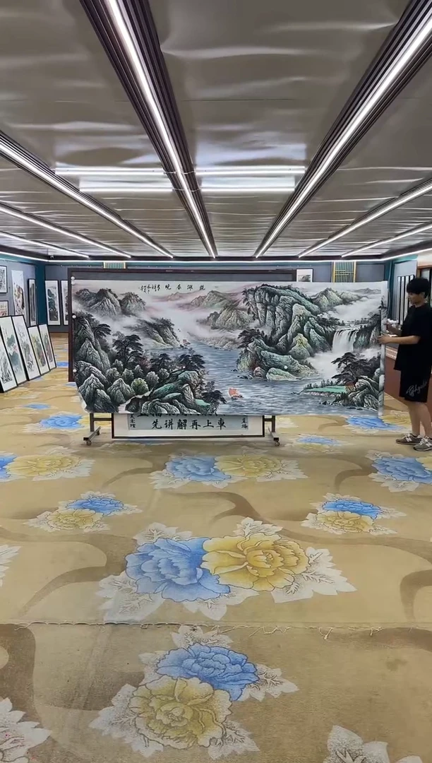 绘画绘画Y-邵明义-大丈二-山水画