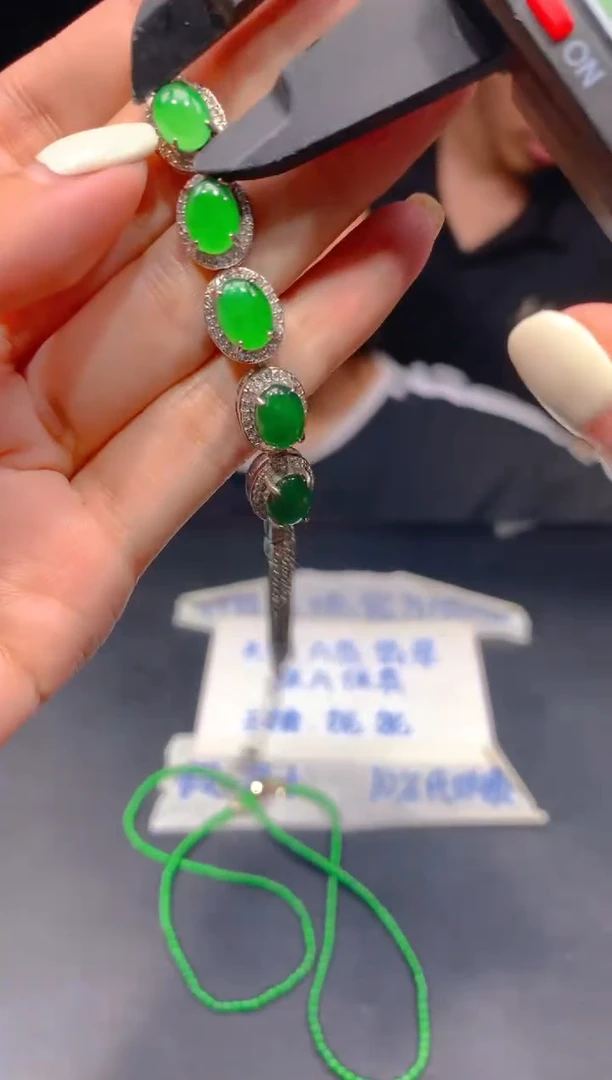 定制翡翠未镶嵌249多样性发货（发其一）