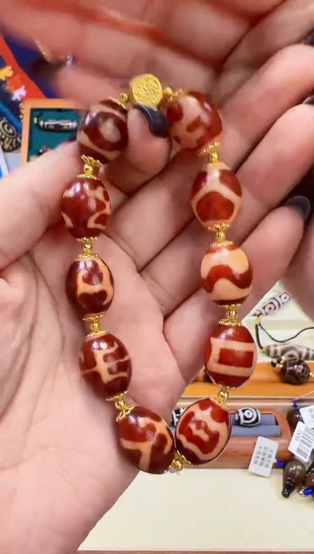 玛瑙/玉髓（覆膜）颈饰合金30.（微瑕）