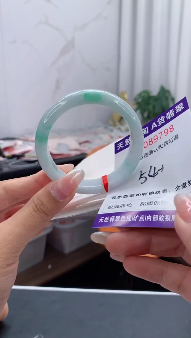 未镶嵌手镯翡翠天然缅甸A货翡翠