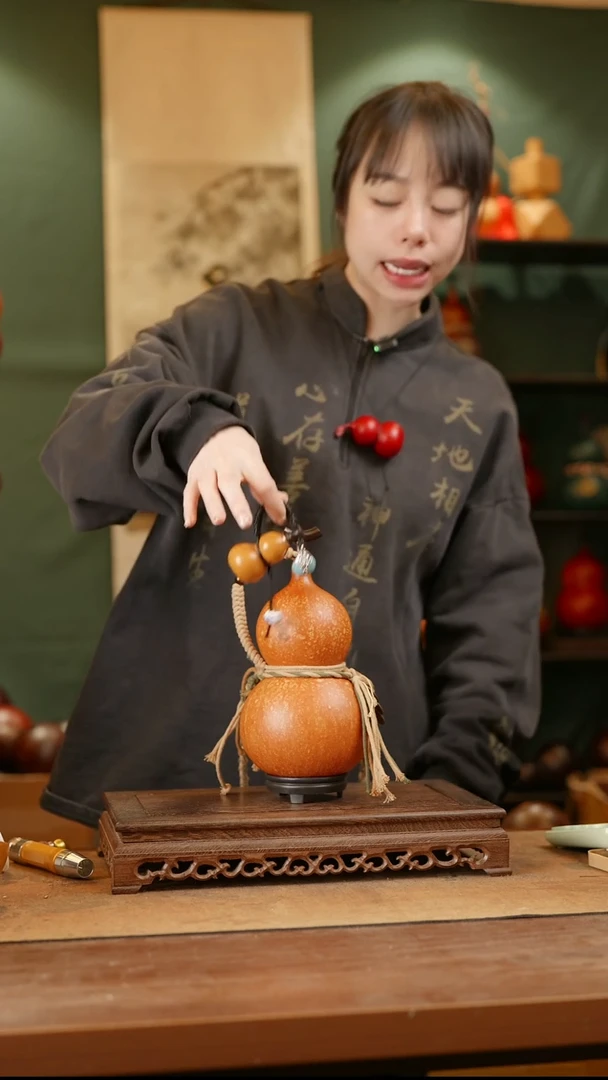 23号精品天然大漆酒葫芦一物一拍~
