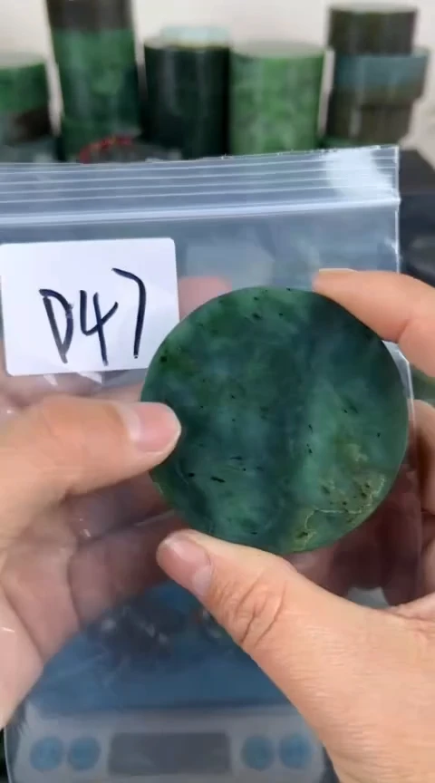 【闪购商品】和田玉珠宝半成品未镶嵌镯心