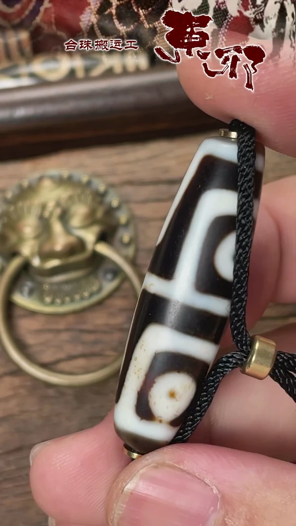 玛瑙/玉髓颈饰未镶嵌58720