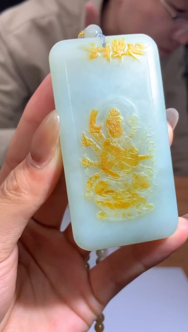 【闪购商品】定制和田玉Boss阳天然和田玉（拍一发一）