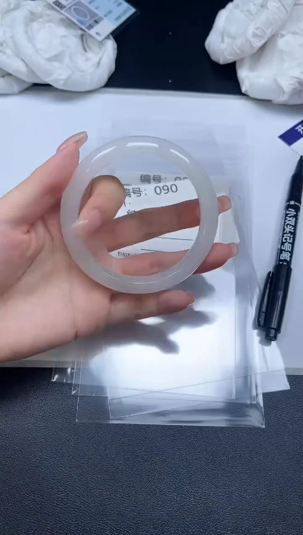 未镶嵌手镯石英质玉089-5960