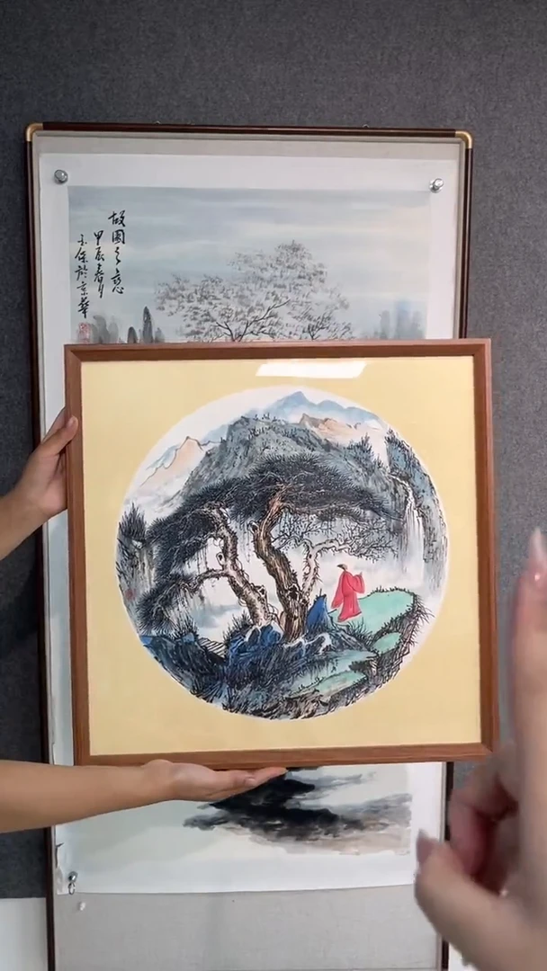 国画李玉保老师带框